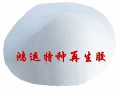 沈阳丁腈胶粉技术